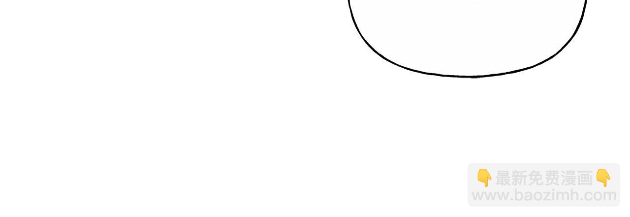 番外 第6话 我一点都不好(1/4)-第87话