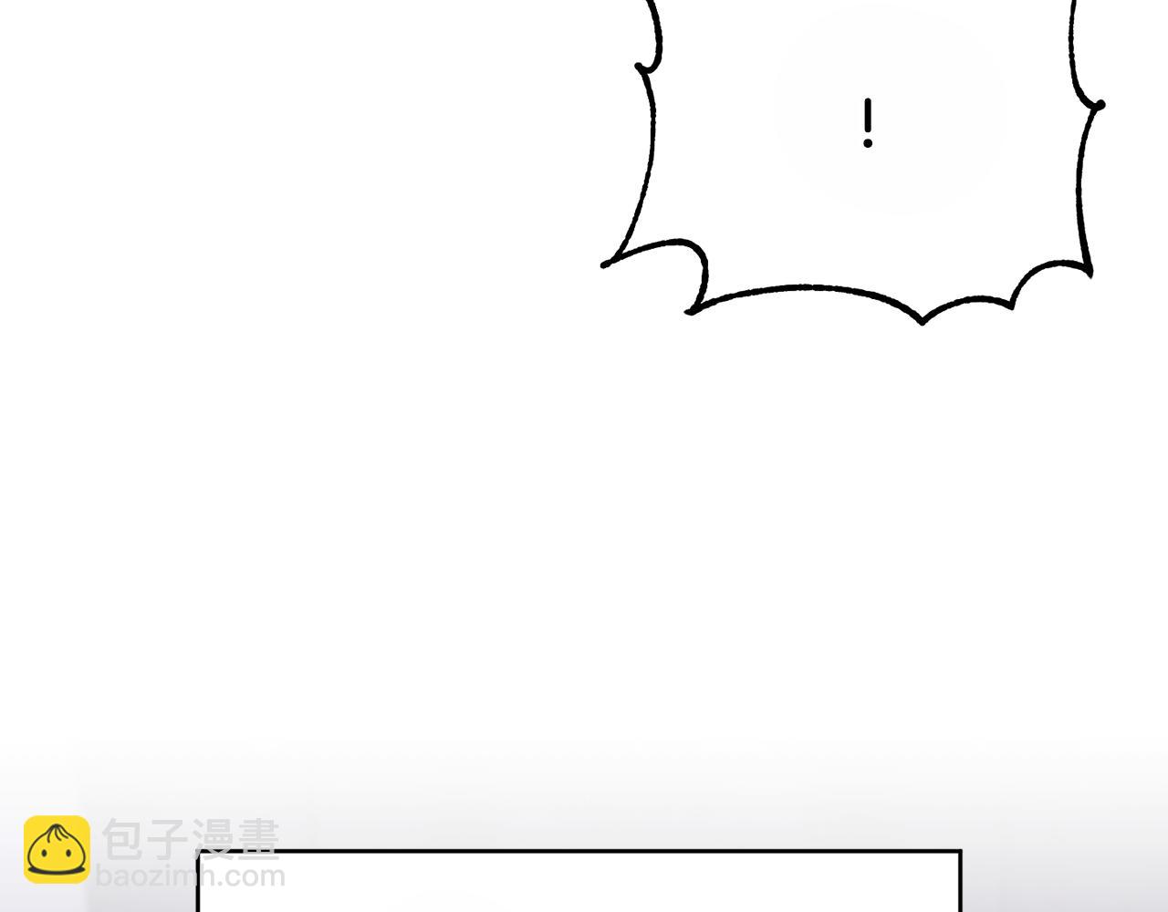 番外 第6话 我一点都不好(1/4)-第87话