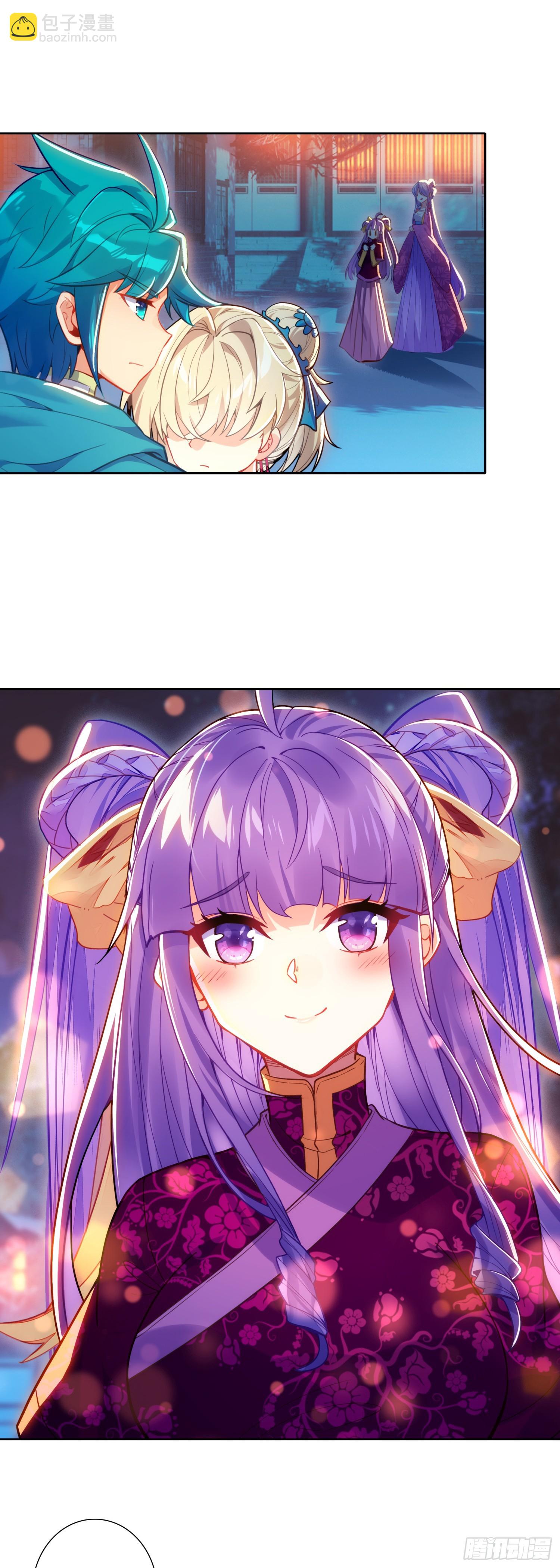 極品家丁 - 189 大小姐是小心肝 - 3