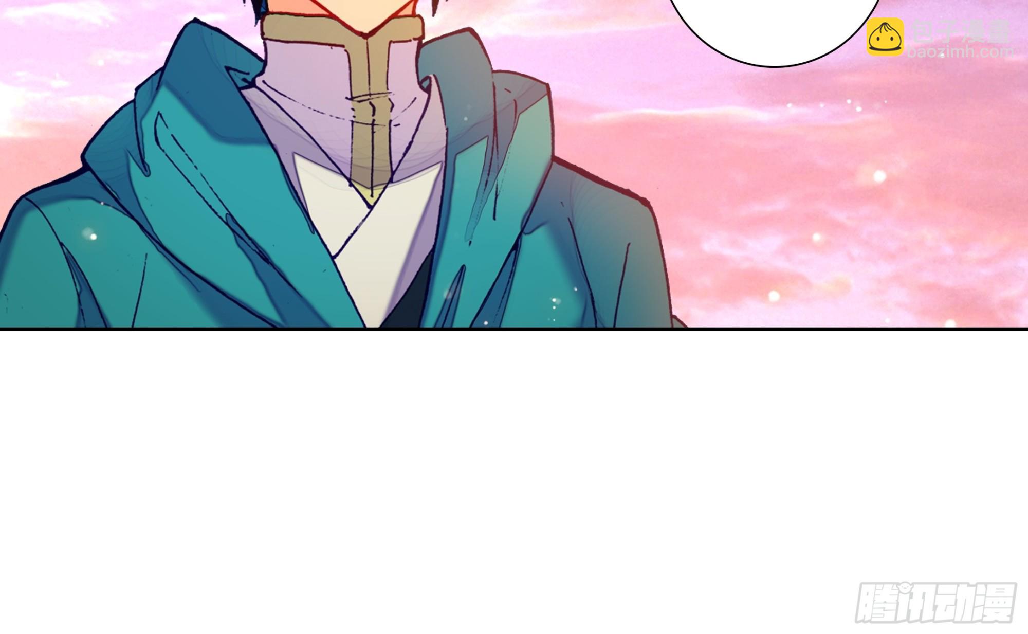 極品家丁 - 195 靠近一點，講給你聽 - 4