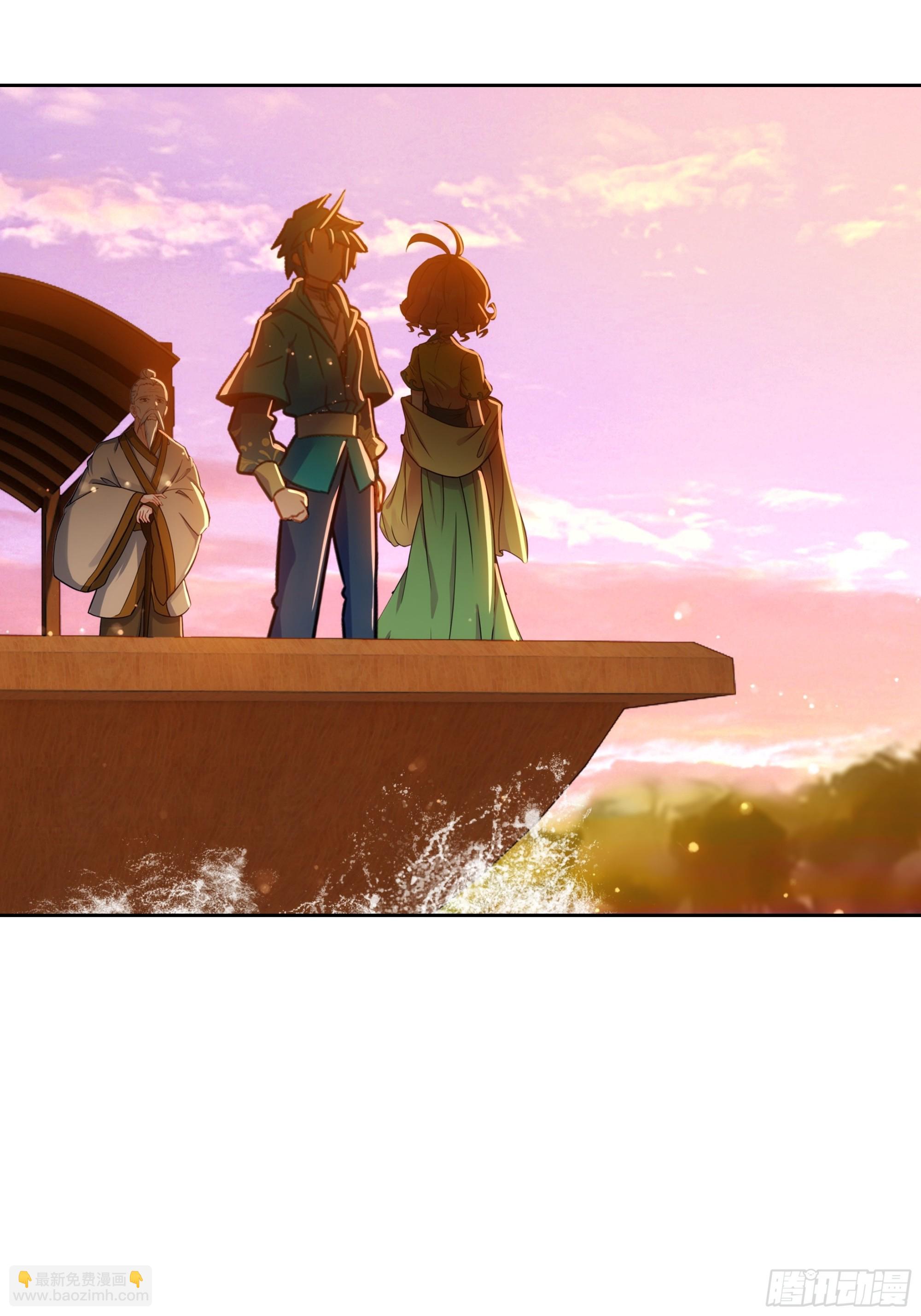 極品家丁 - 195 靠近一點，講給你聽 - 3