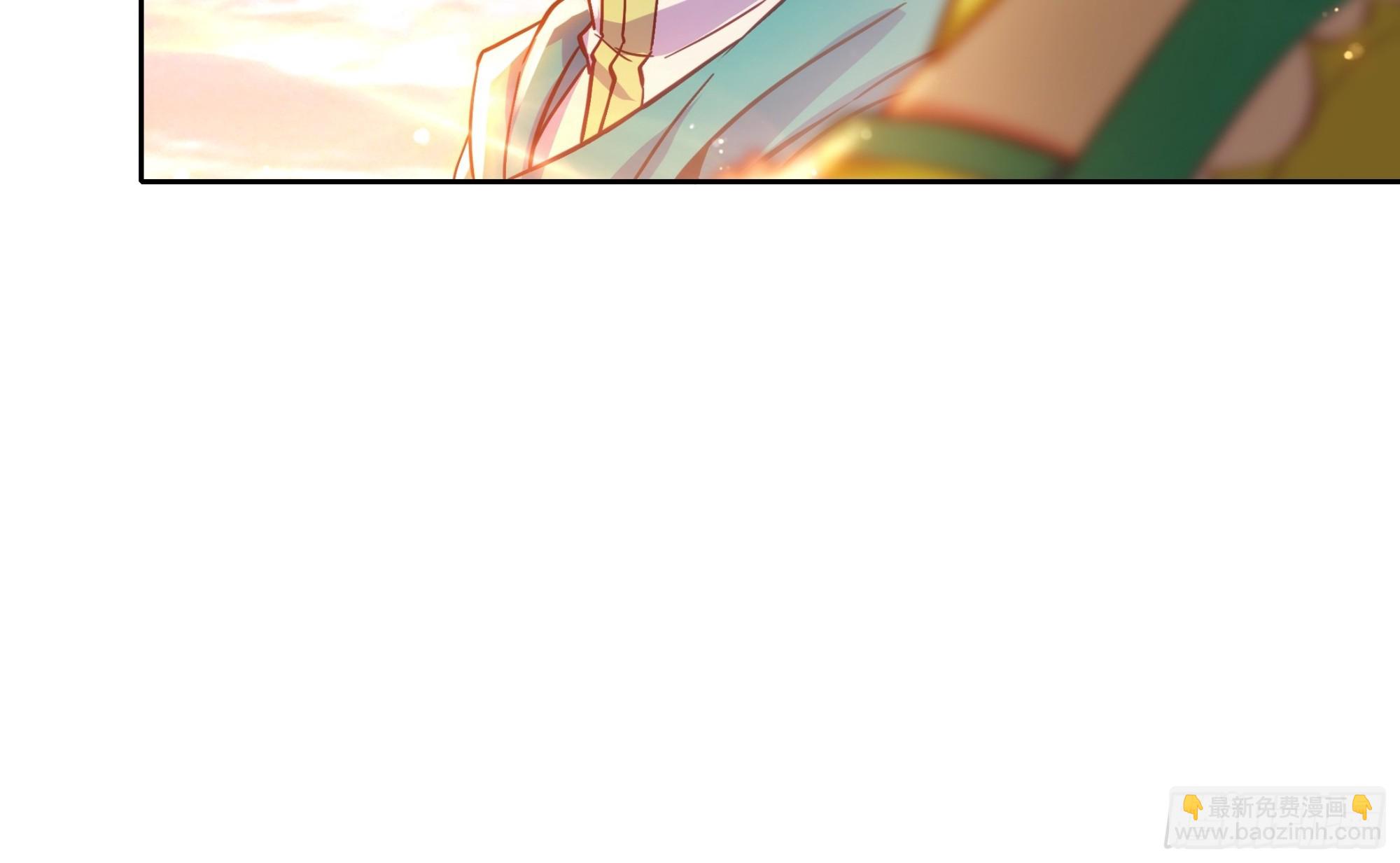 極品家丁 - 195 靠近一點，講給你聽 - 6