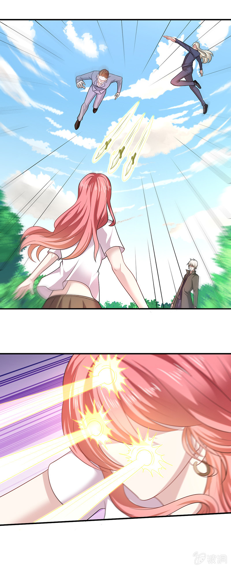 一气化三清-第105话