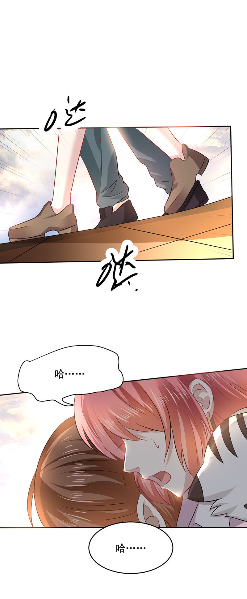 大劫将至-第111话