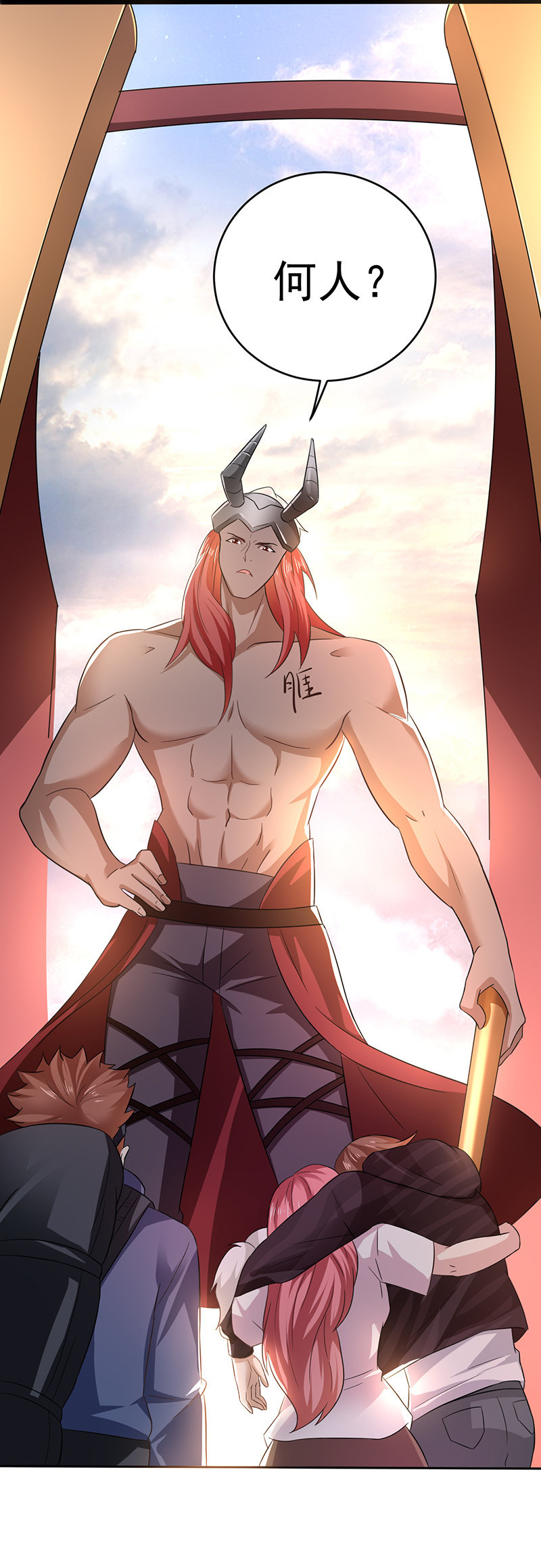 大劫将至-第111话