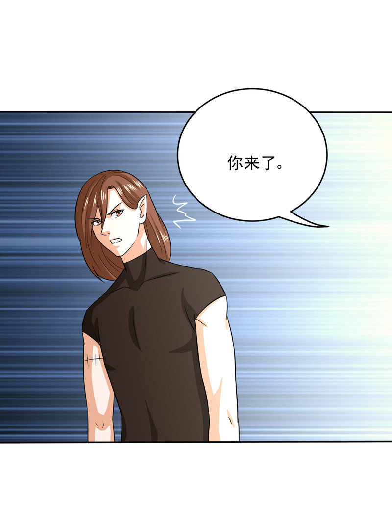 等你良久-第113话