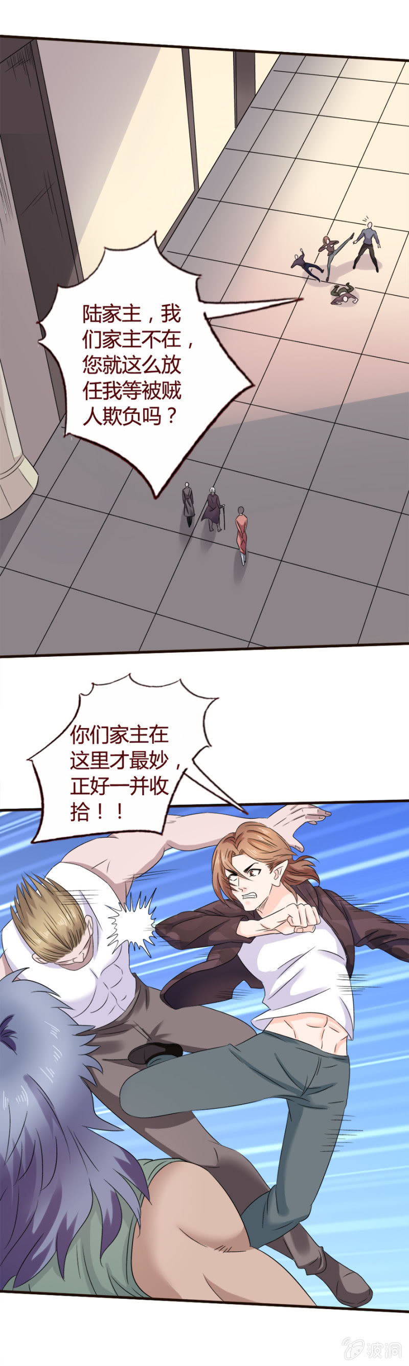 曹达铁的执念-第127话