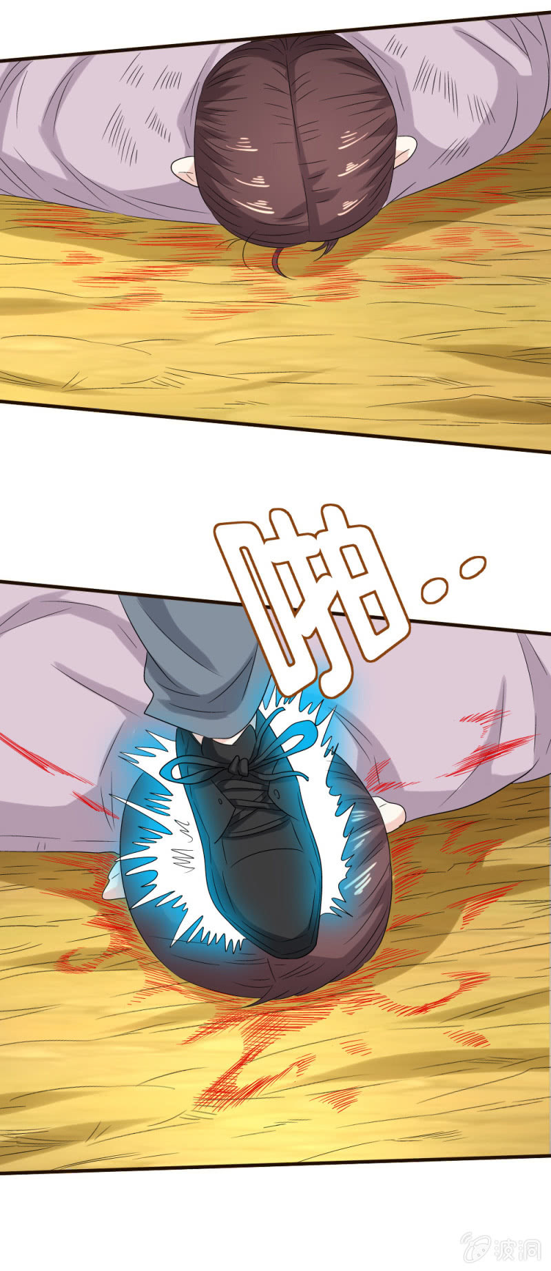 龙有逆鳞-第141话