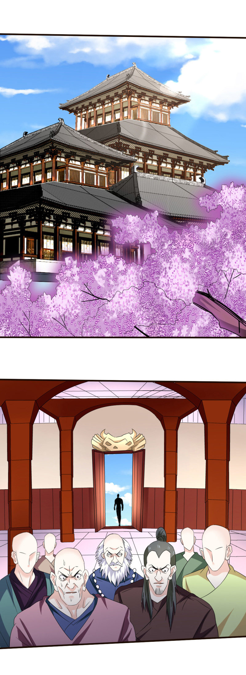 雅真获救？-第155话