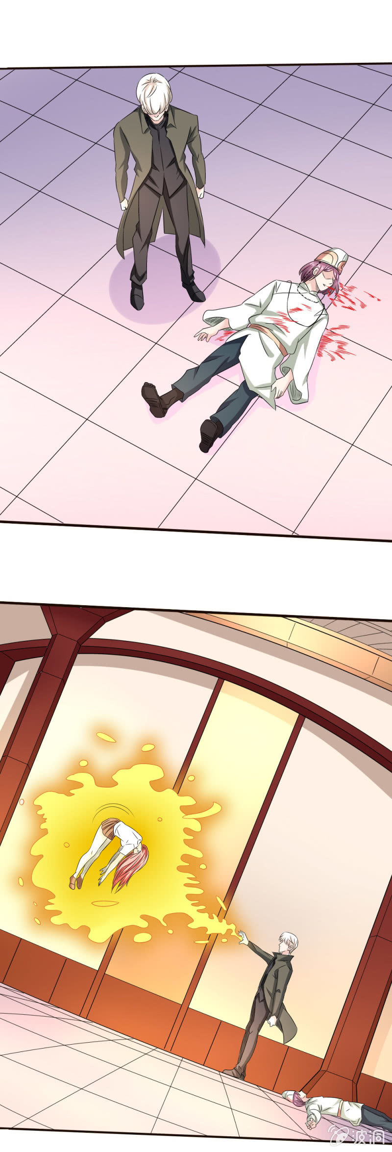 雅真获救？-第155话