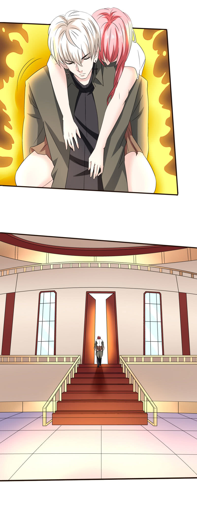 雅真获救？-第155话