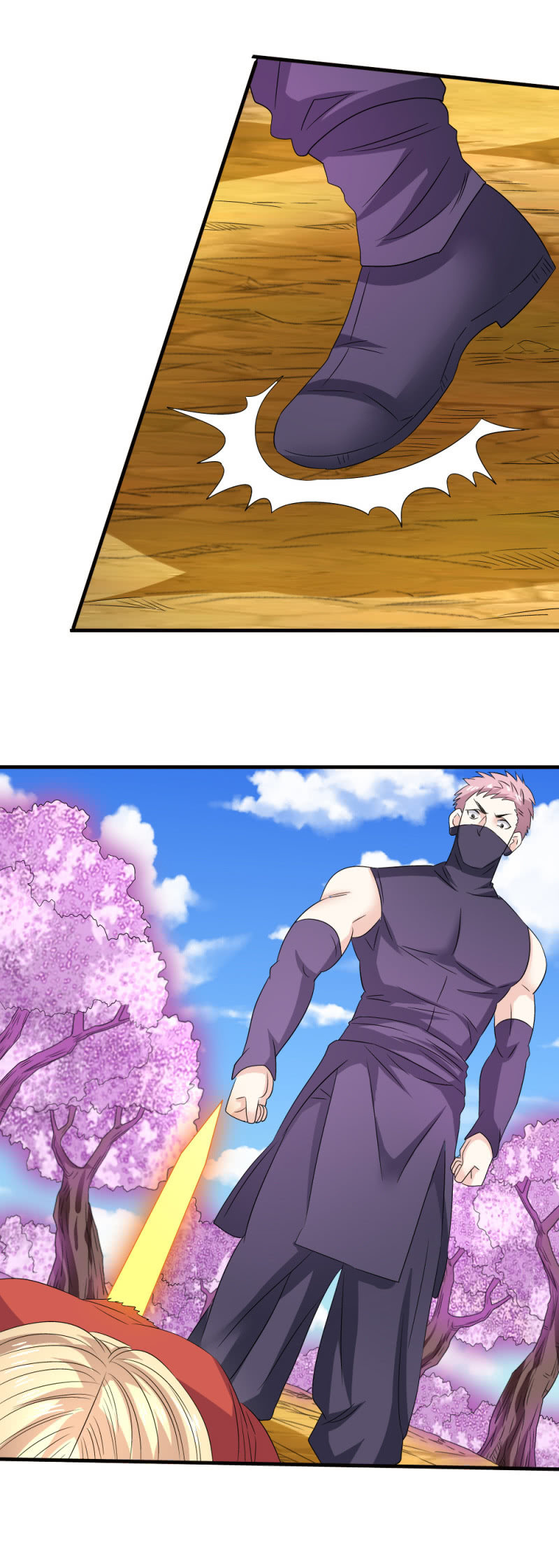 雅真获救？-第155话