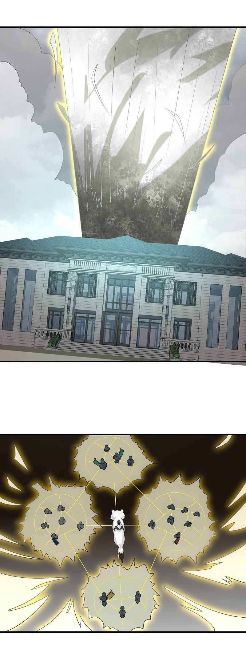 周天星斗大阵-第69话