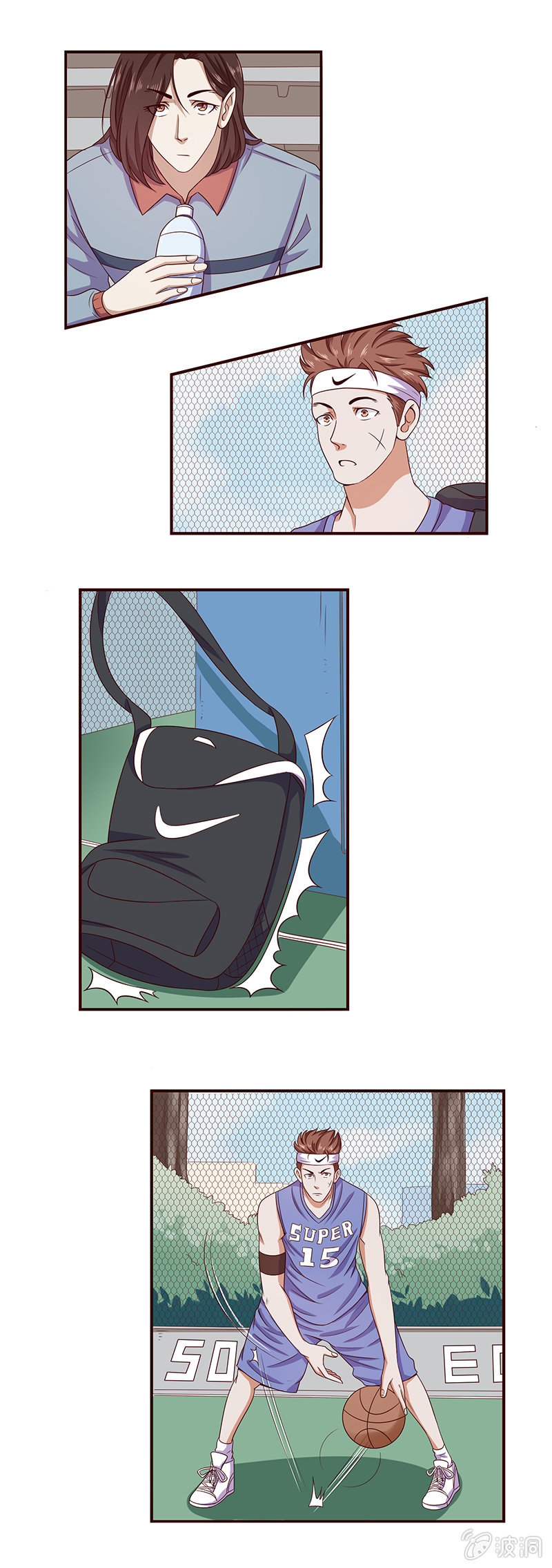 后场三分-第9话