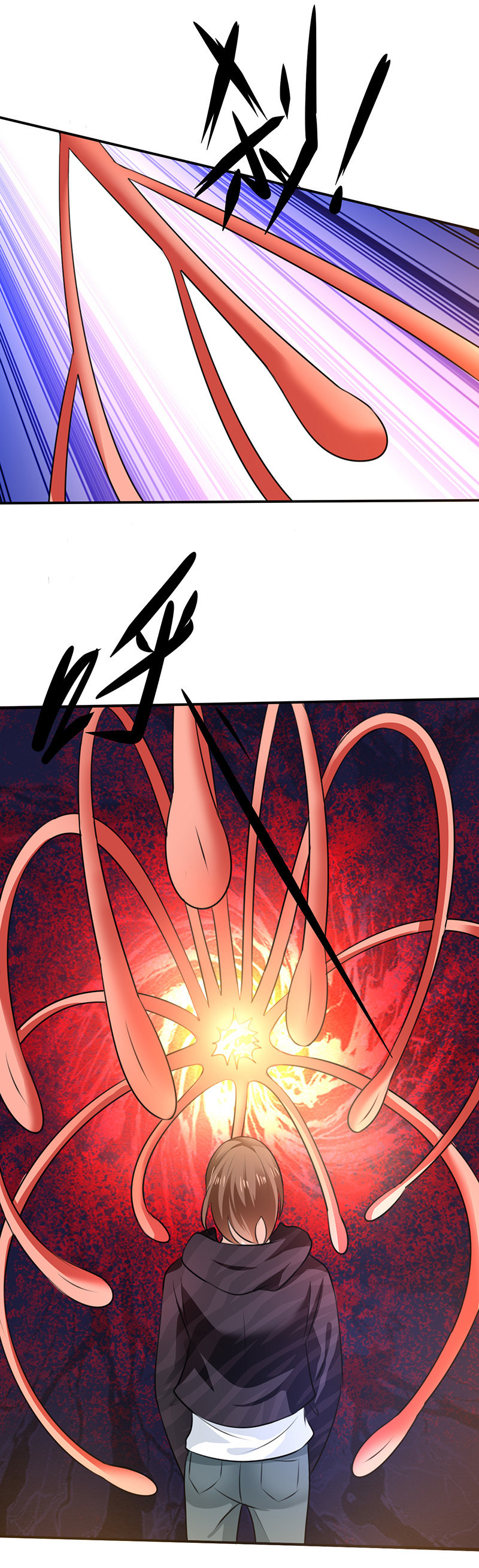 土鸡瓦狗-第97话