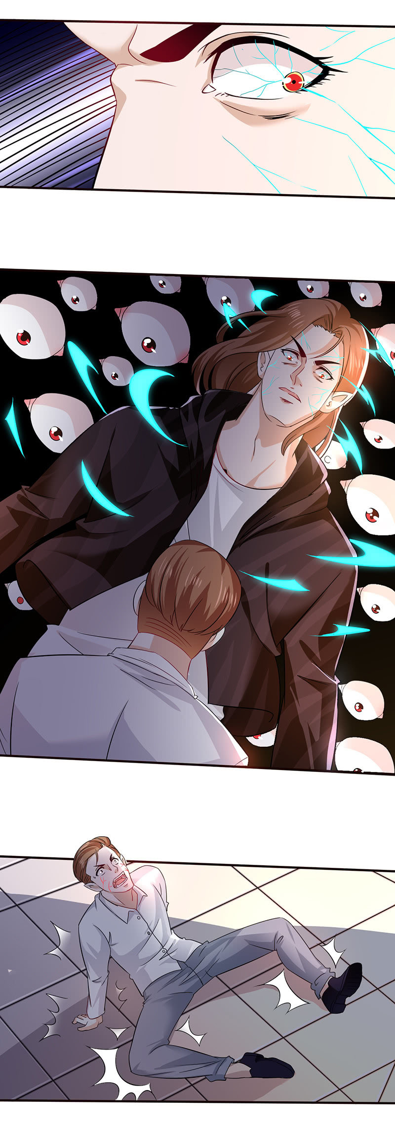 潘多拉魔盒-第99话