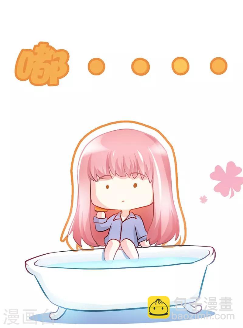 第11话 半夜来电-第11话