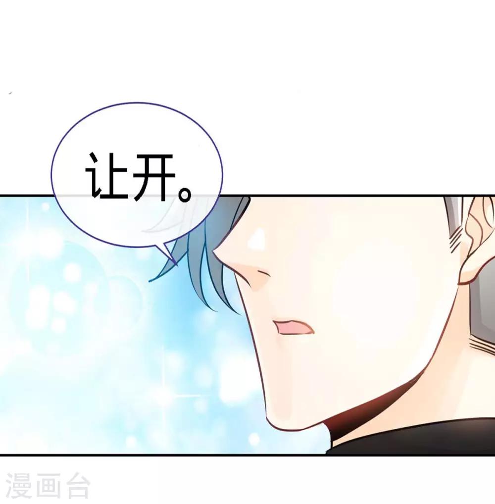 第101话 爷爷，走好-第101话