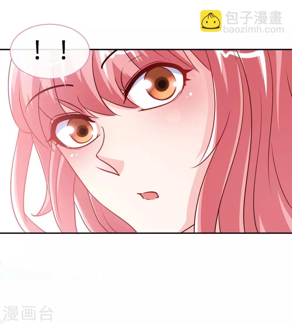 第113话 欲擒故纵-第113话