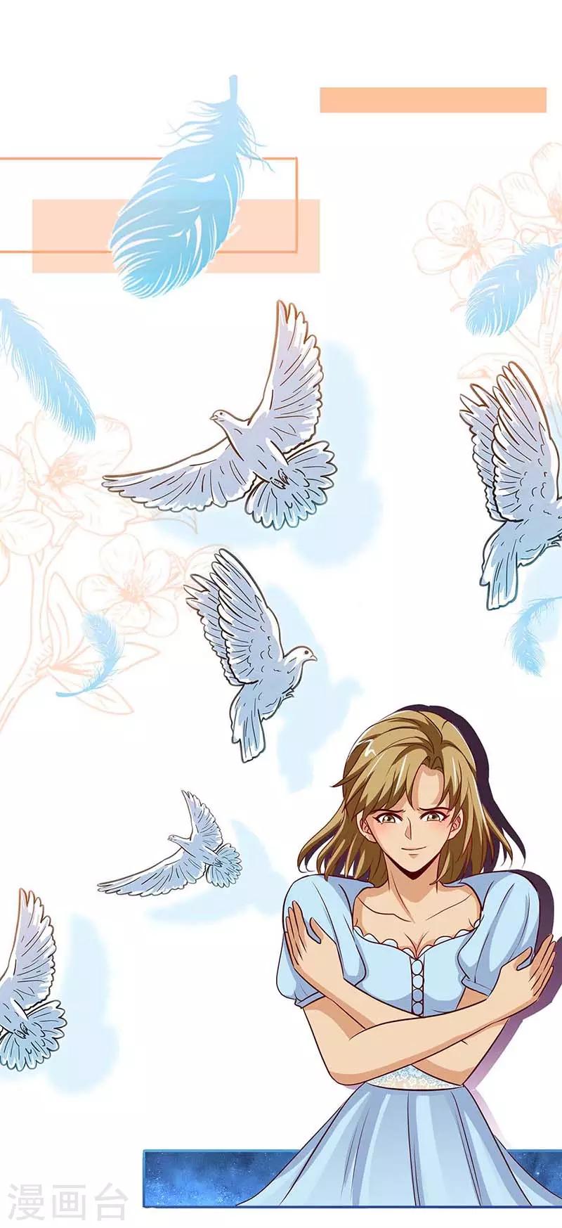 第115话 交错的目光-第115话