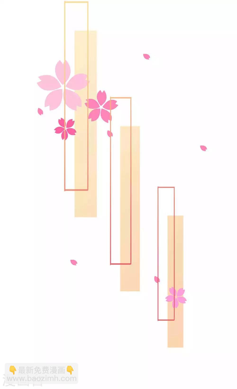 第125话 跟我抢媳妇-第125话