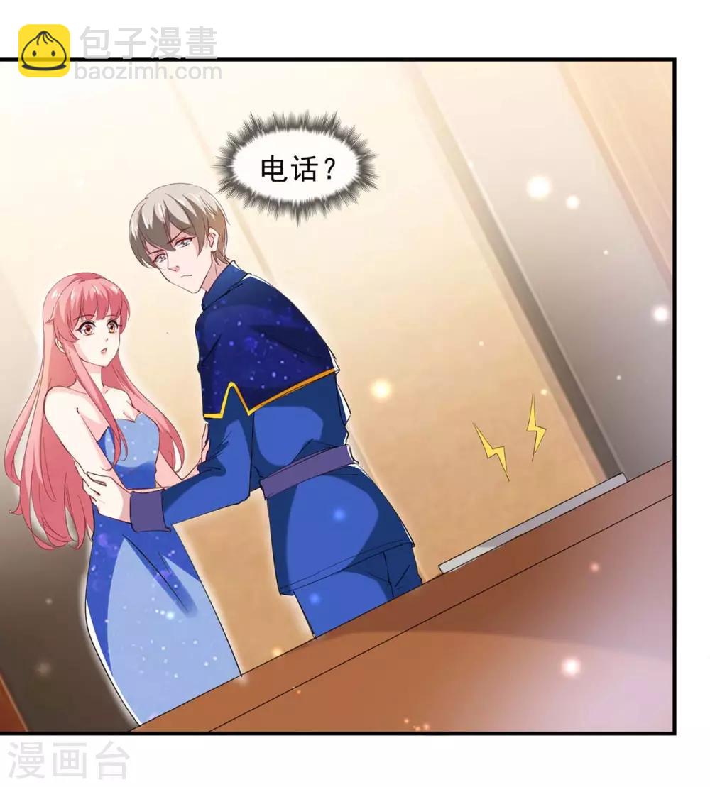 第131话 真实身世-第131话