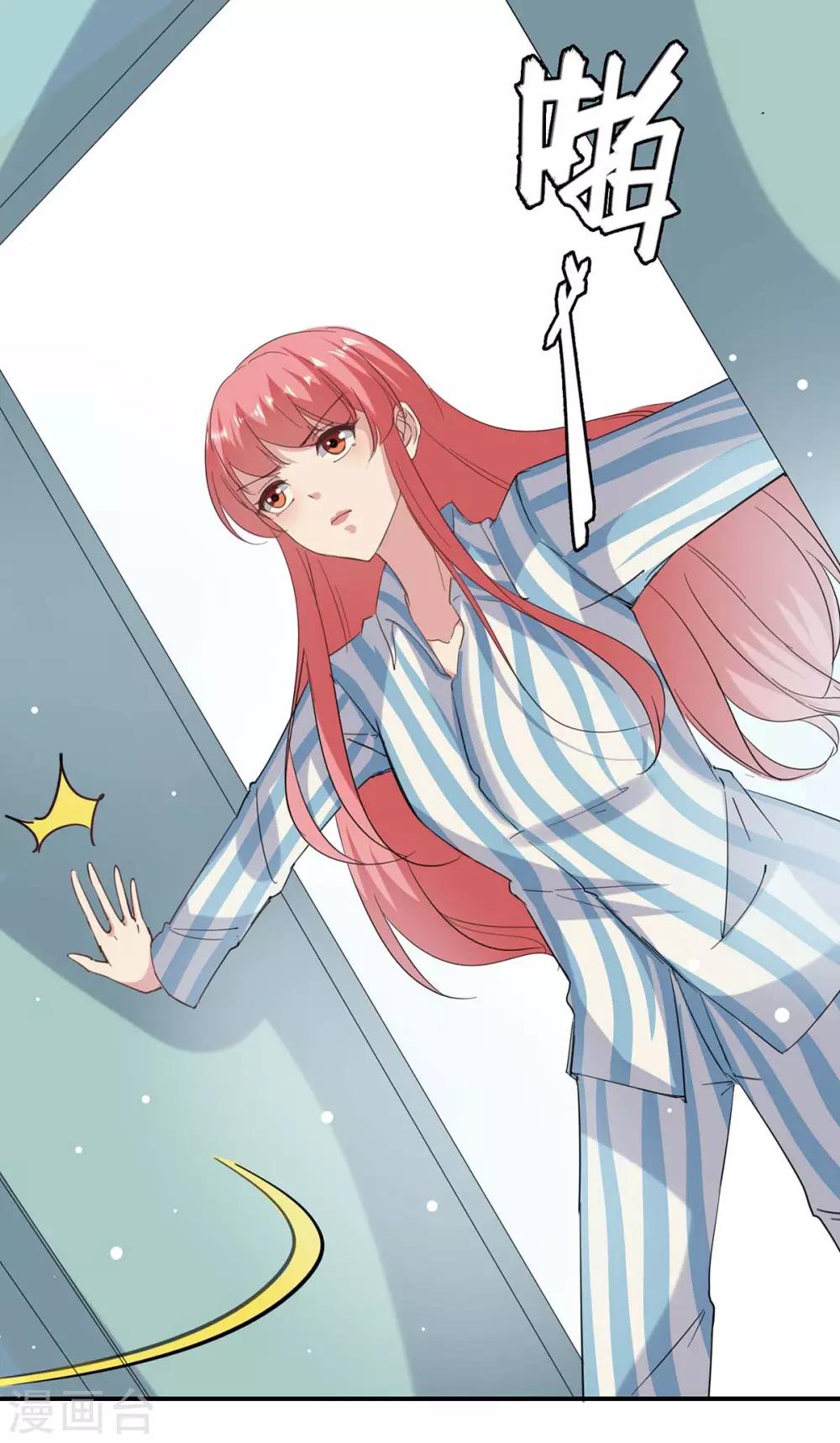 第139话 有你在，才是奇迹-第139话