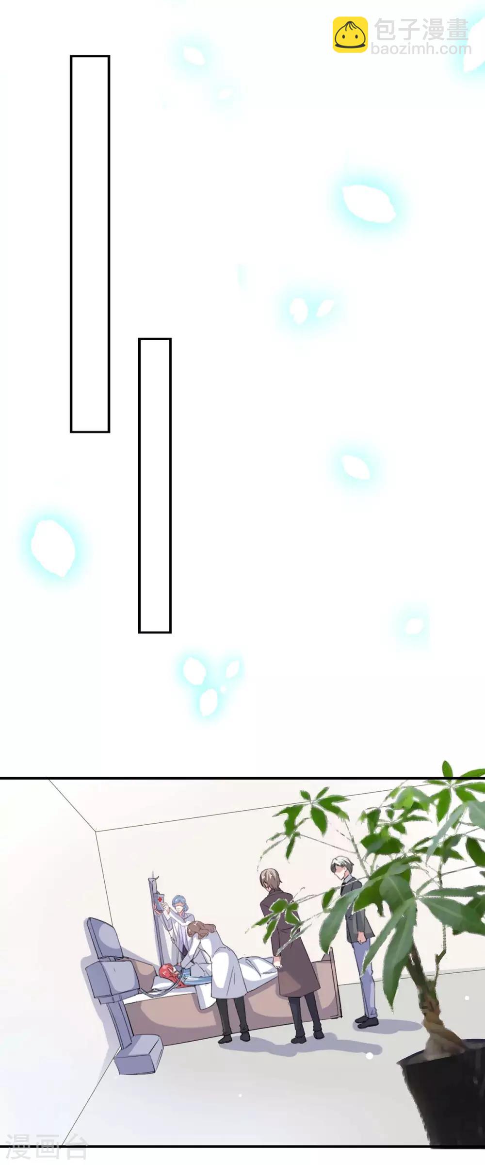 第139话 有你在，才是奇迹-第139话