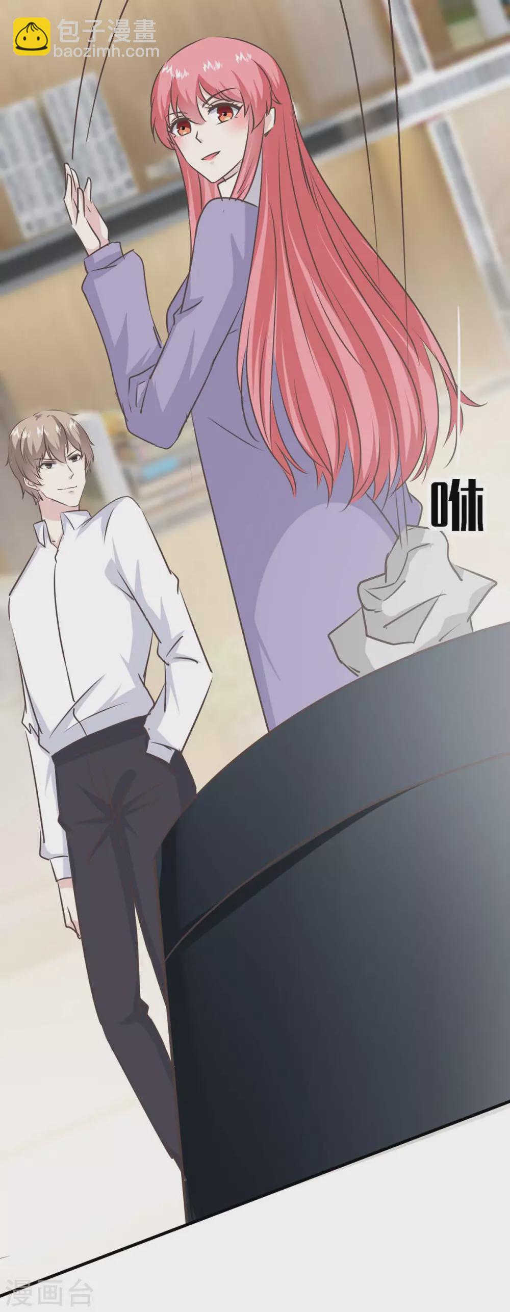 第153话 将计就计-第153话