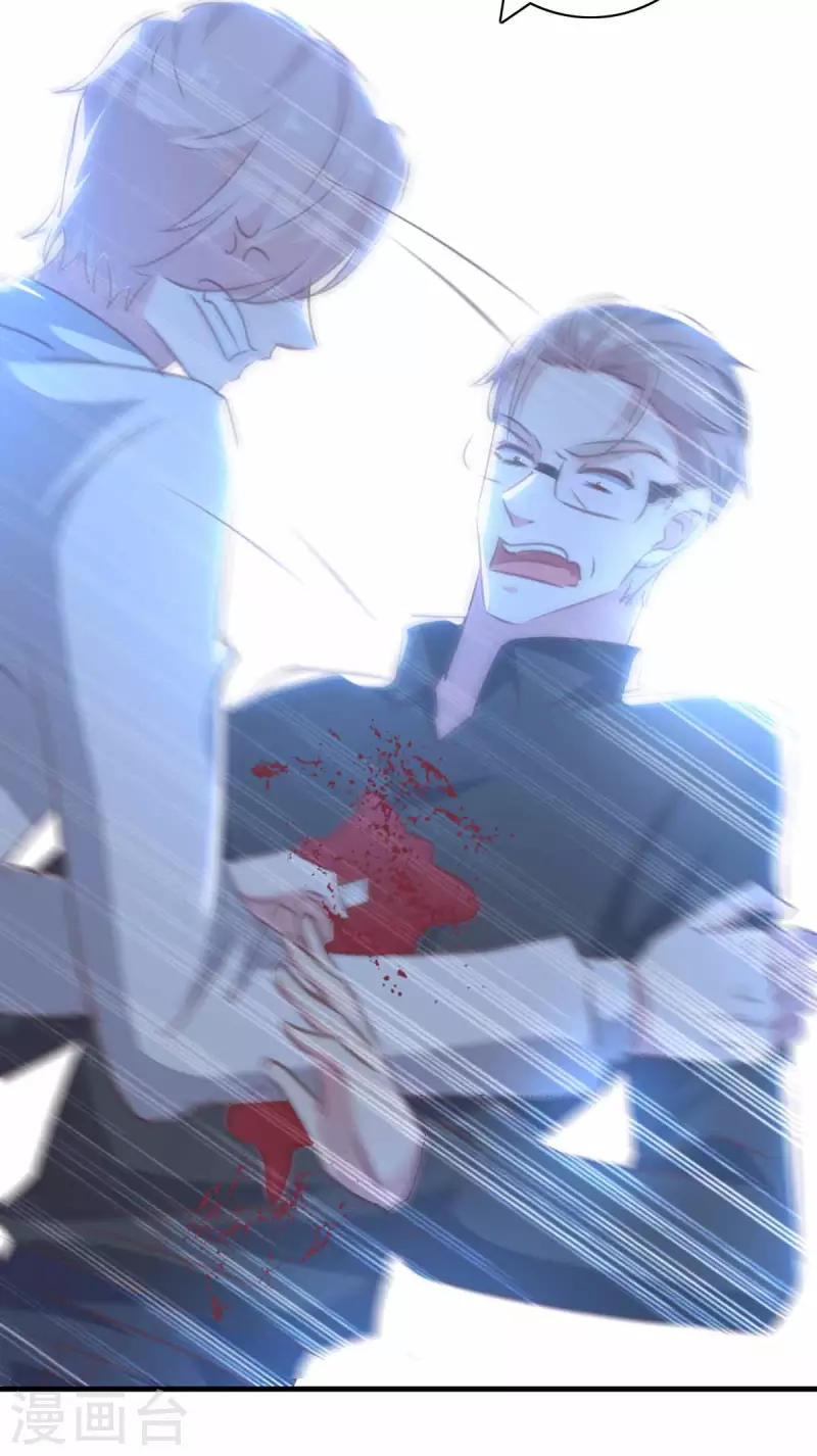 第161话 陈伯被刺-第161话