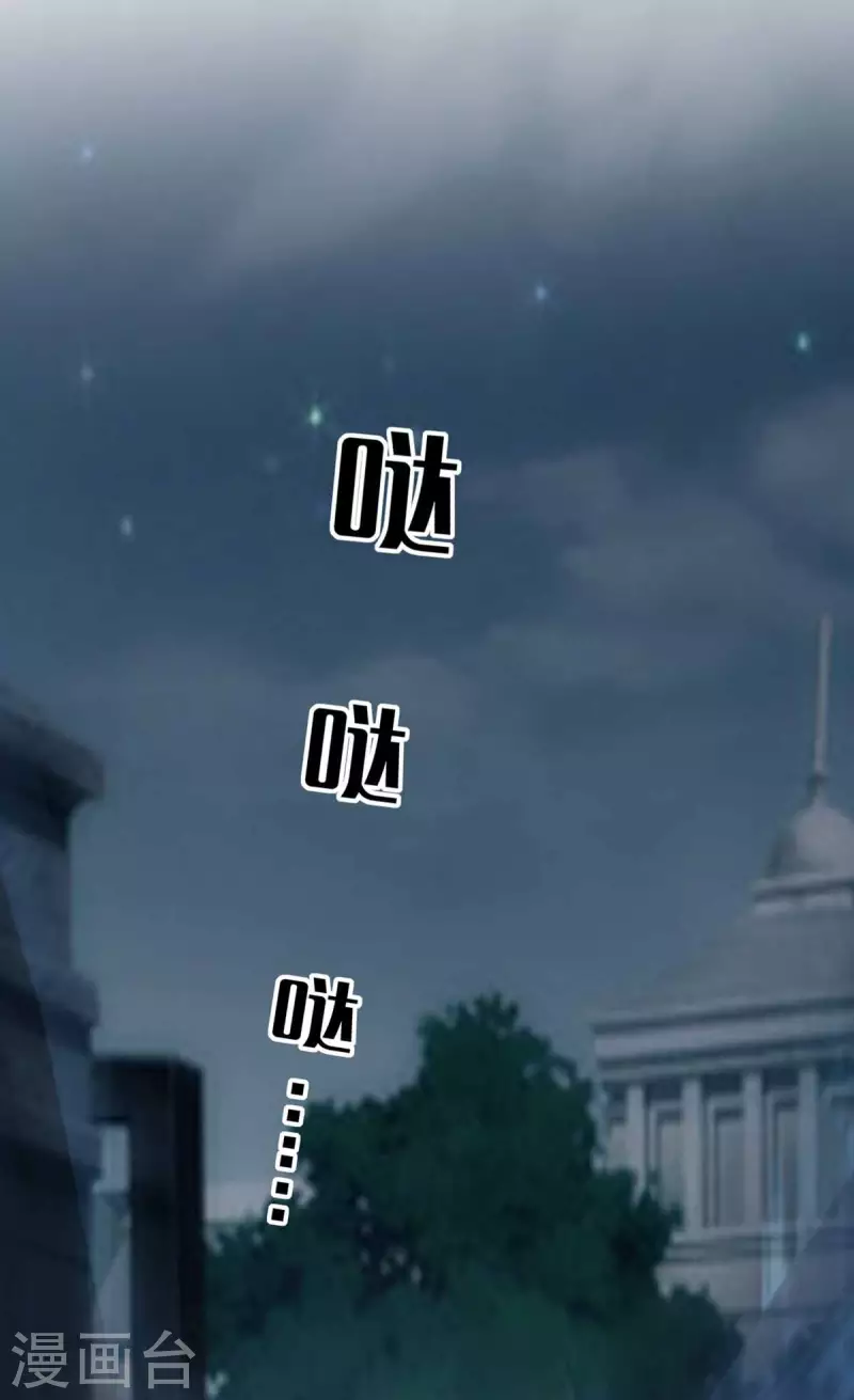 第161话 陈伯被刺-第161话