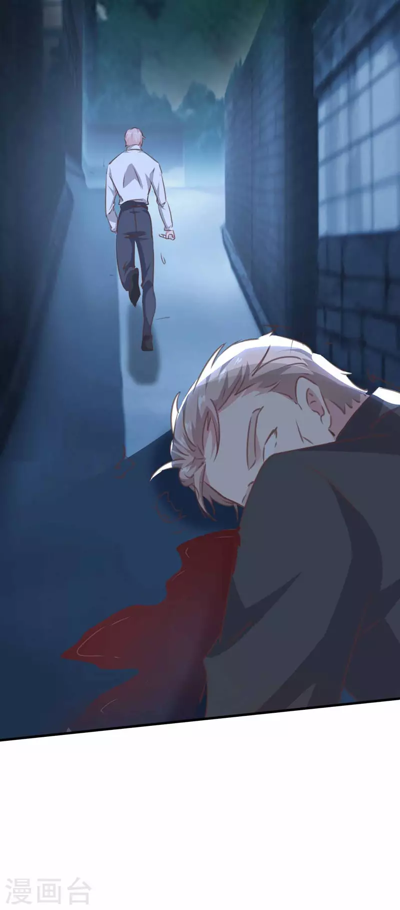 第161话 陈伯被刺-第161话