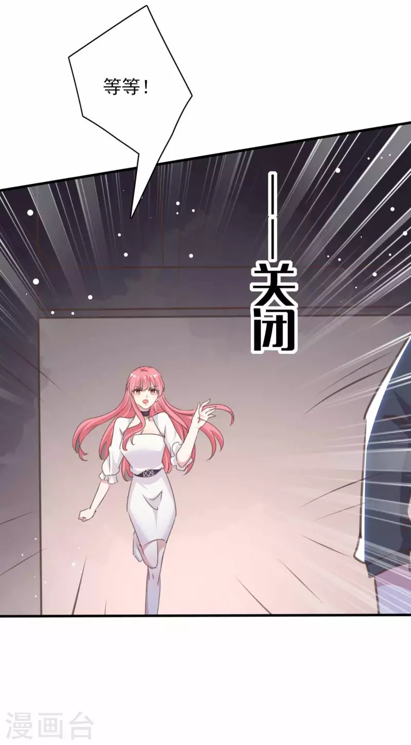 第161话 陈伯被刺-第161话