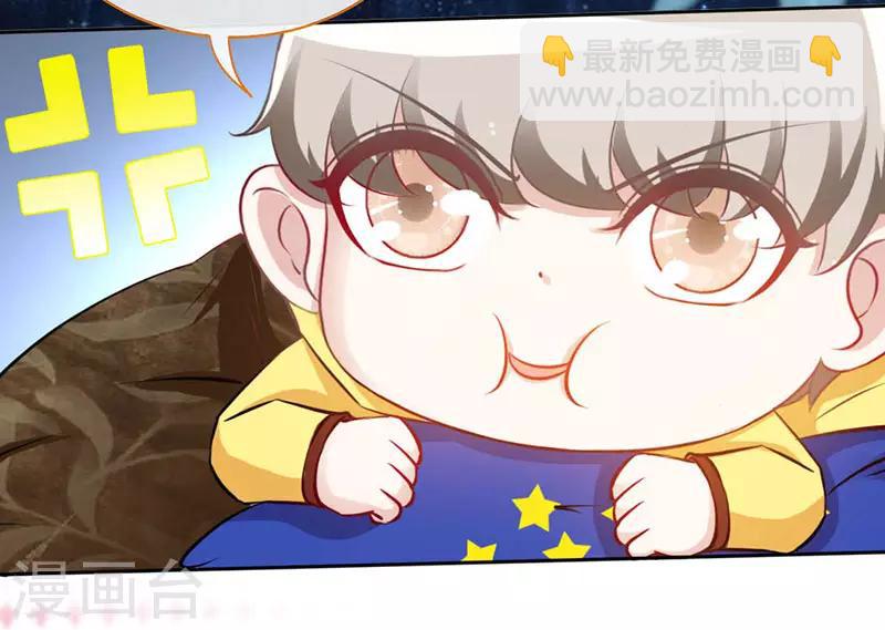 第21话 乔歆羡VS康康-第21话