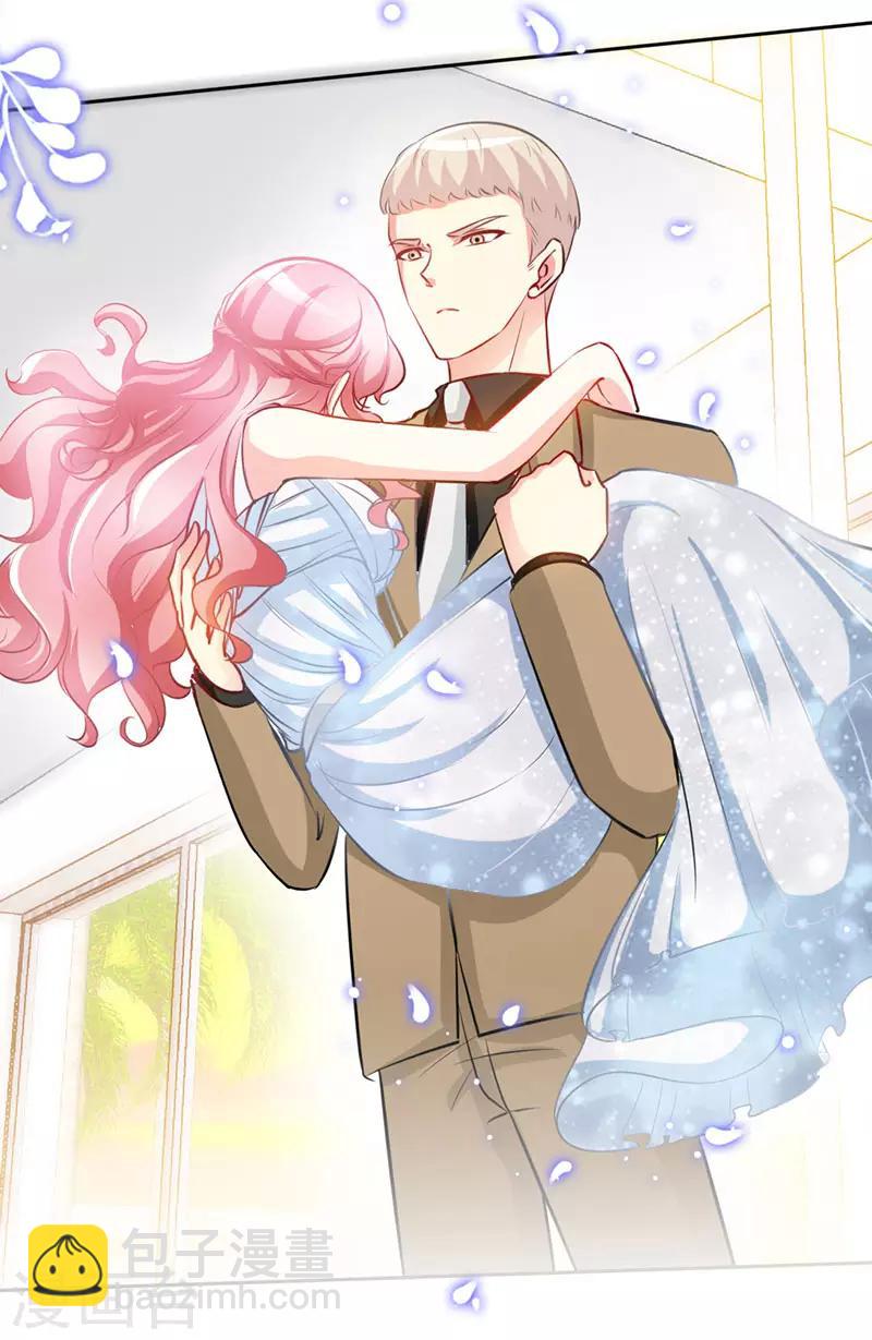 第27话 真是个绝情的坏女人-第27话