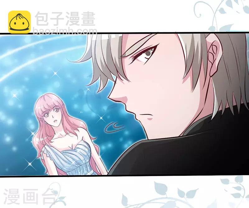 第29话 他是康康的父亲？-第29话