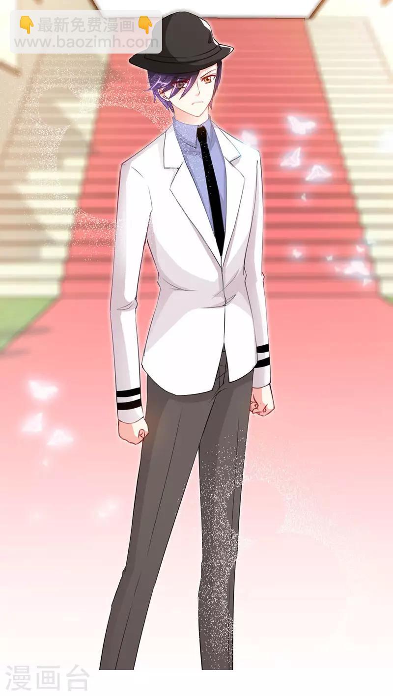 第5话 不像兄弟，更像情侣-第5话