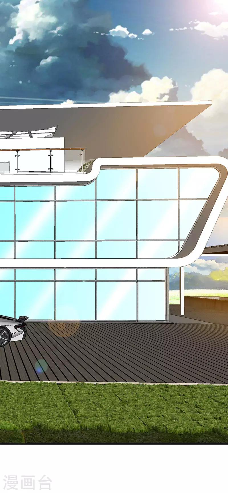 第41话 男人间的约定-第41话