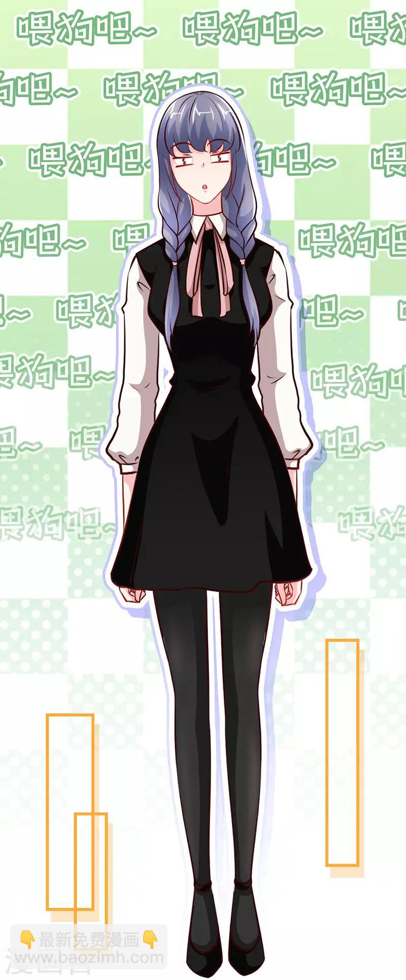 第55话 钻戒-第55话