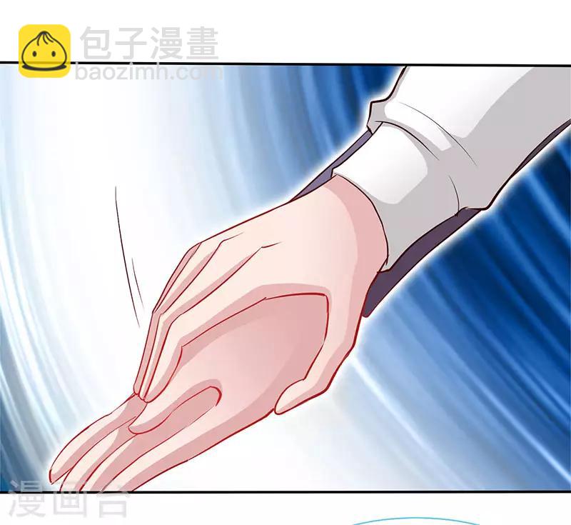 第59话 小妖精-第59话