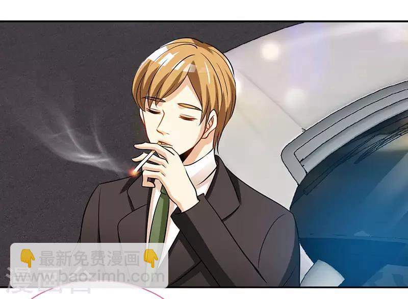 第63话 可以叫爸爸了-第63话