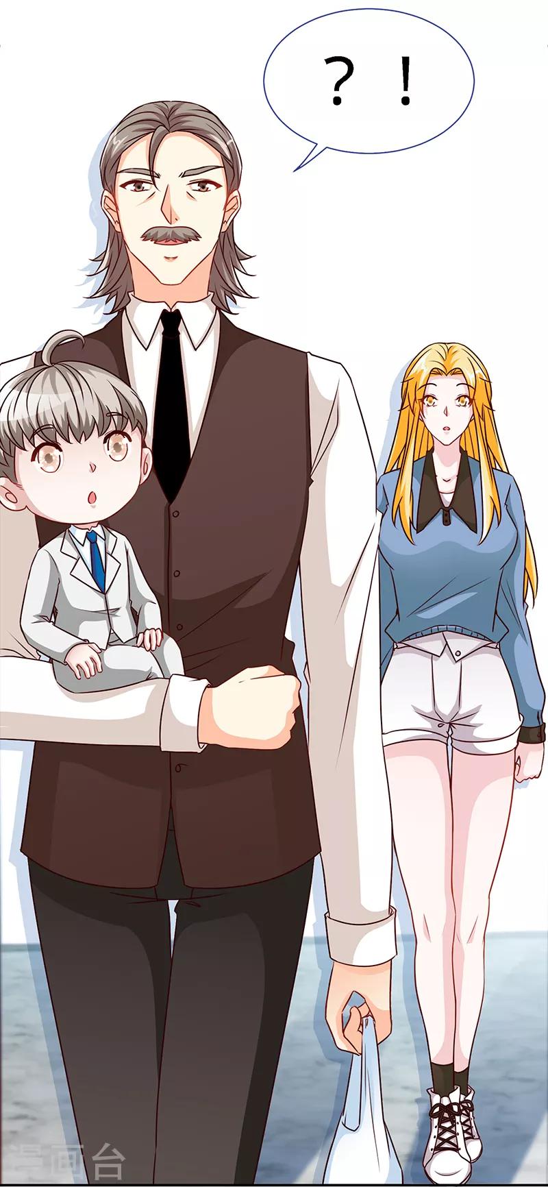 第65话 凉夜-第65话