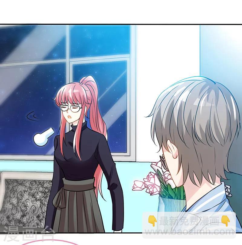 第65话 凉夜-第65话