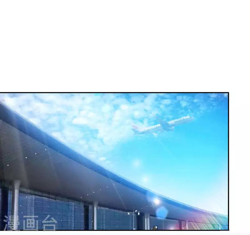 第75话 妈咪，康康好想你！-第75话