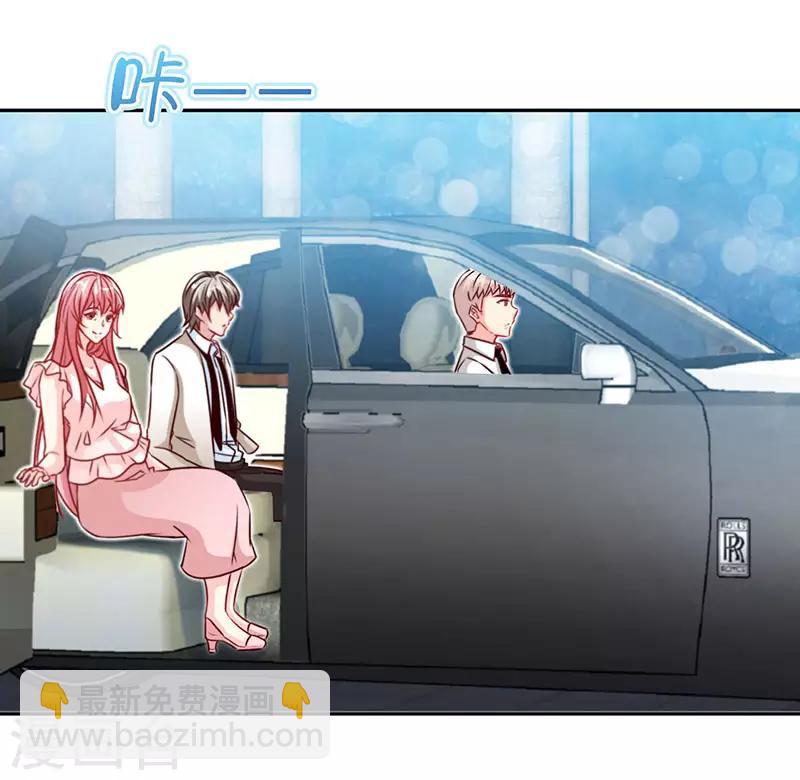 第75话 妈咪，康康好想你！-第75话