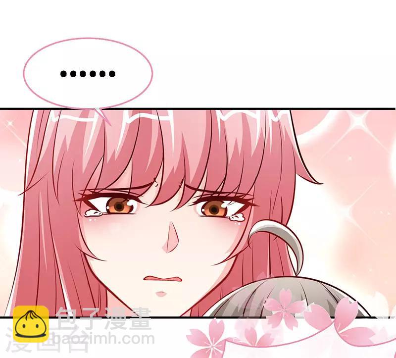 第75话 妈咪，康康好想你！-第75话