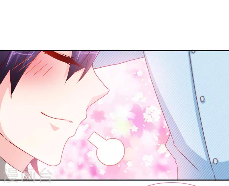 第77话 邀功-第77话