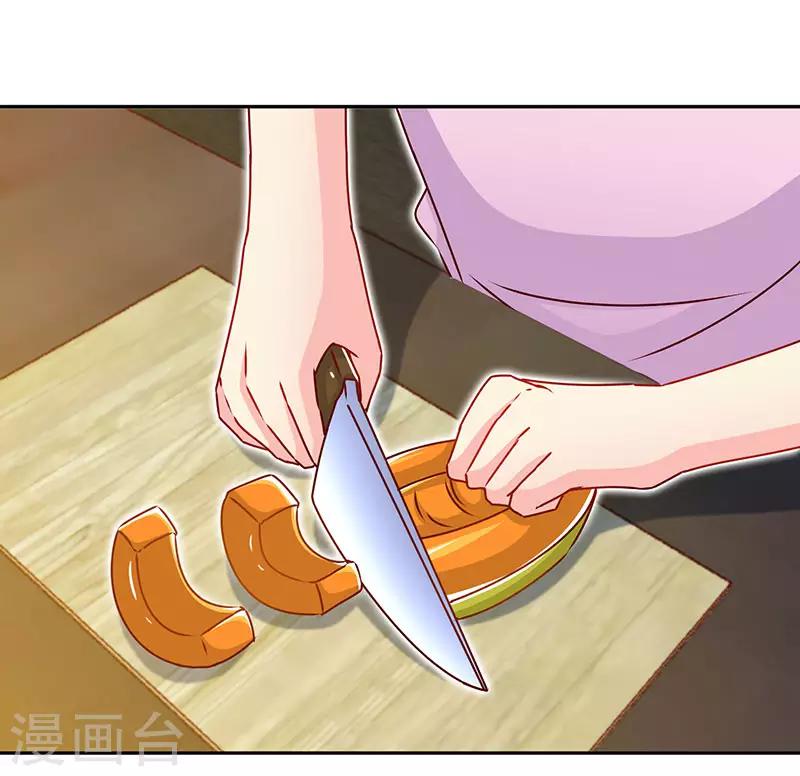 第81话 美少女丰胸大餐-第81话