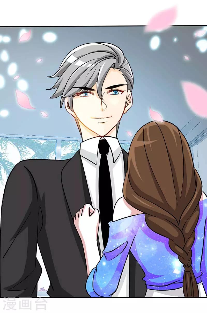 第87话 修罗场-第87话