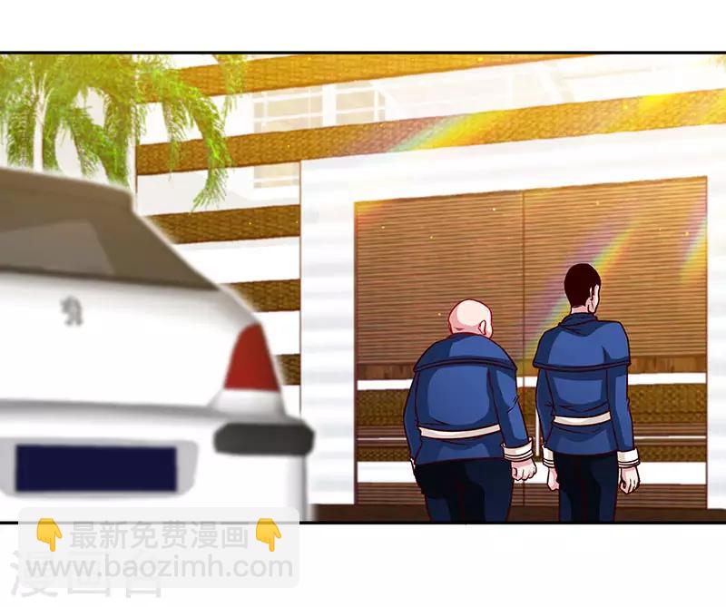 第91话 东窗事发-第91话